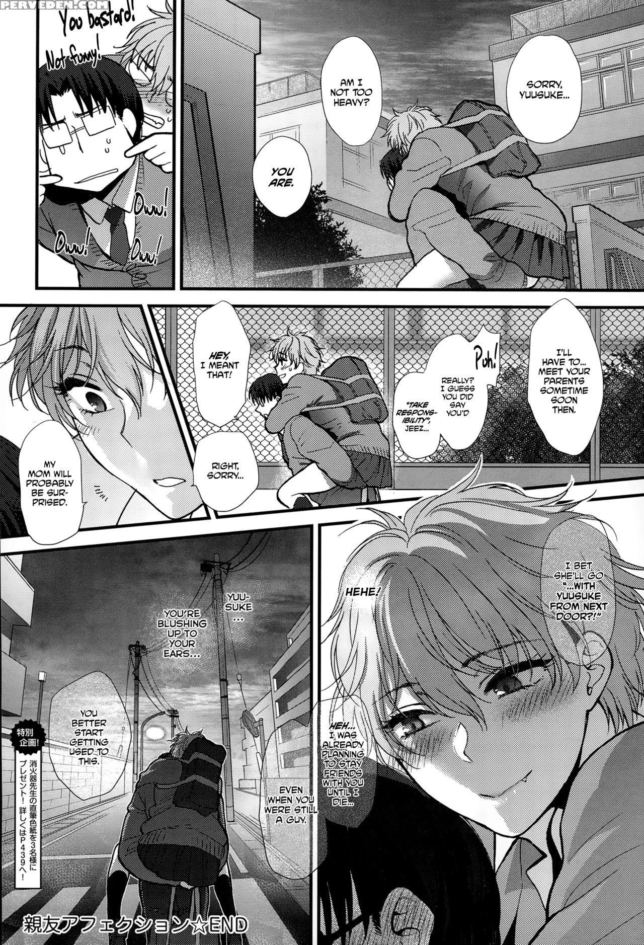 [syoukaki] Shinyuu Affection | Best Friend Affection (comic Anthurium 020 2014-12) [english] [ehcove] Chapter 1000 Page 28